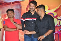 Kannullo Nee Roopame Trailer Launch